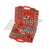 Other assemble tools