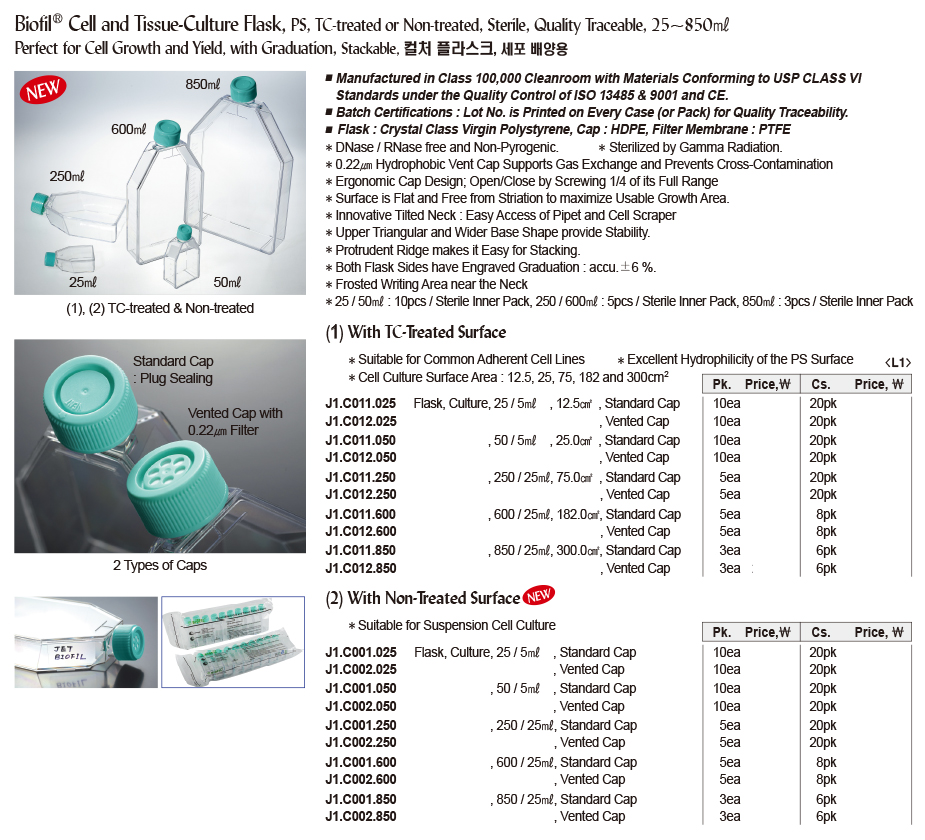 DG24-0325-1.jpg