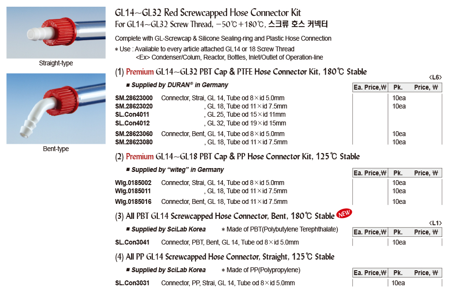DG24-0191-2.jpg