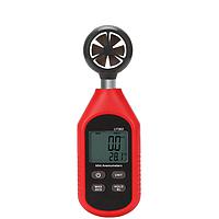  UNI-T Anemometer Calibration Service