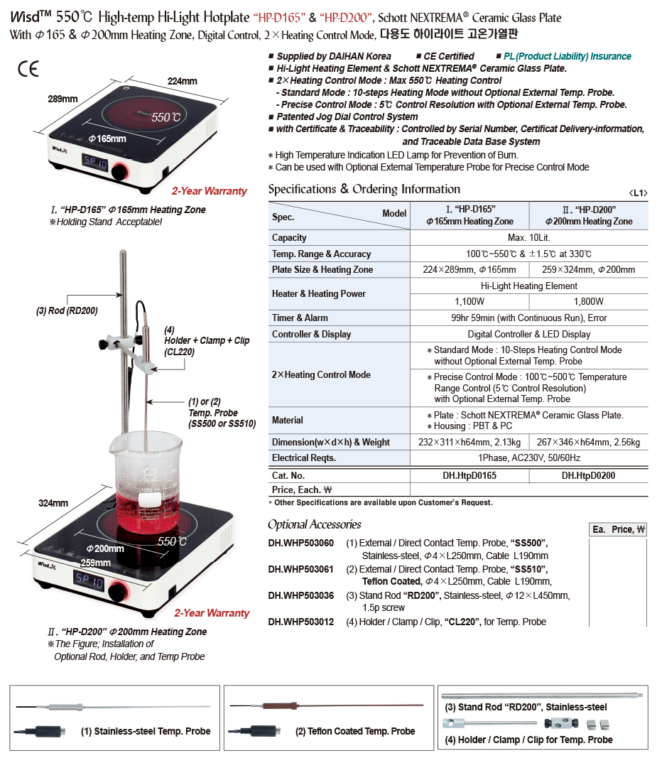 DG24-0450-1.jpg