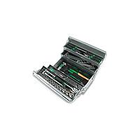 TOPTUL GCAZ0048 65PCS Tool Chest Set