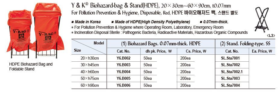 DG24-0920-2.jpg