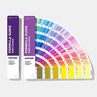 Discontinued Products