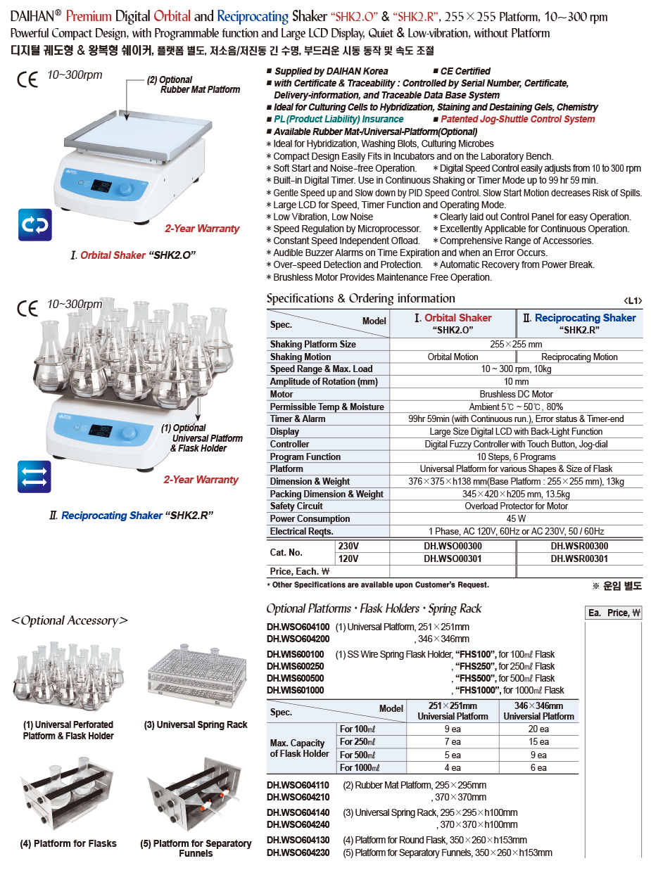 DG24-0703-1.jpg