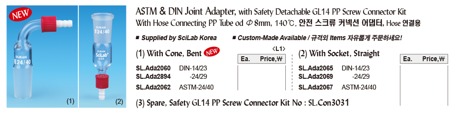 DG24-0402-2.jpg