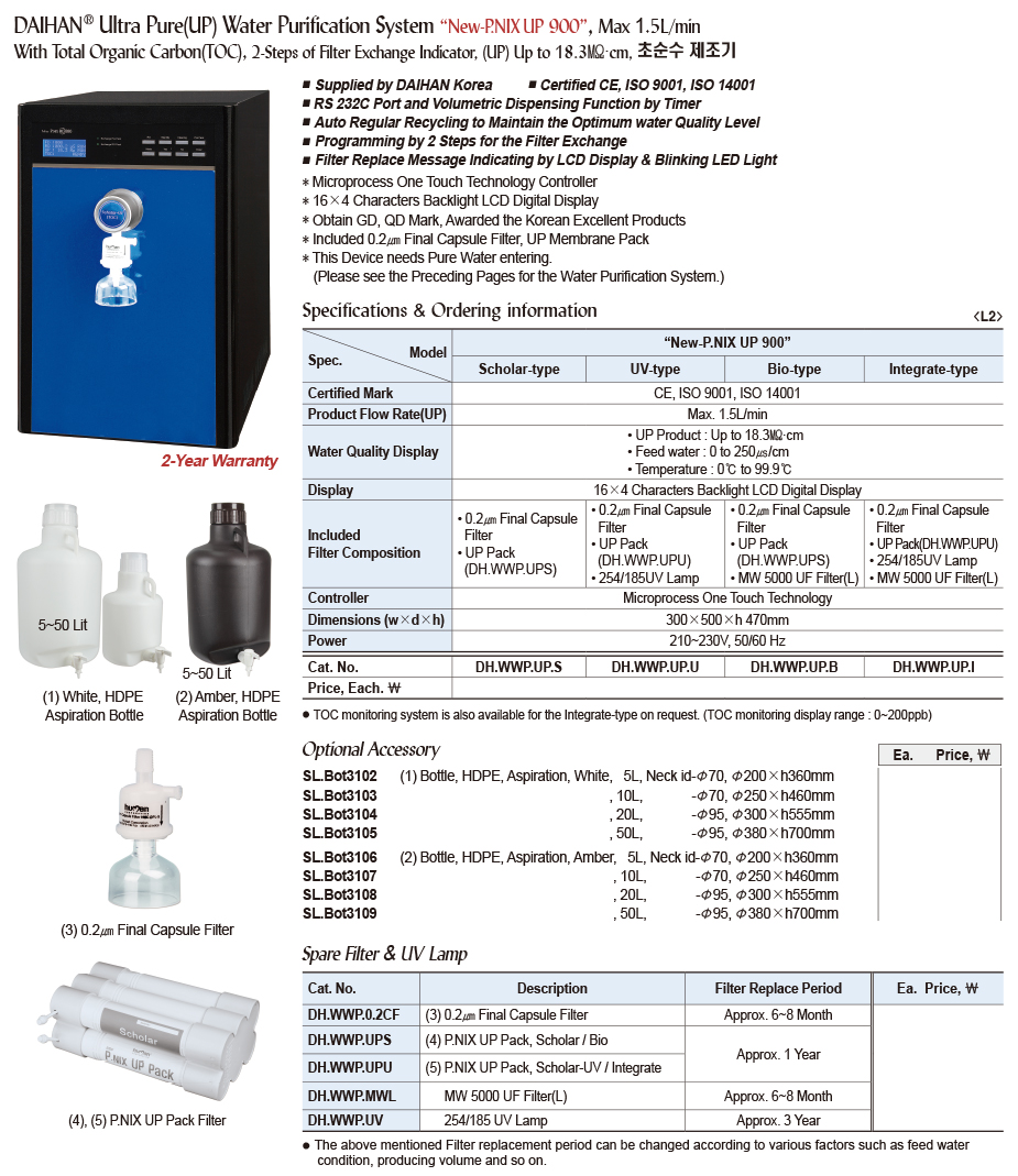 DG24-0927-1.jpg