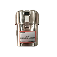 ASTTAR ZL60 Mining Filter Self-rescuer