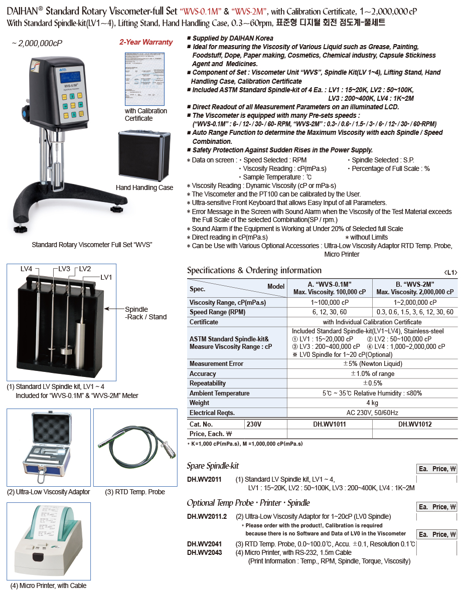 DG24-0915-1.jpg