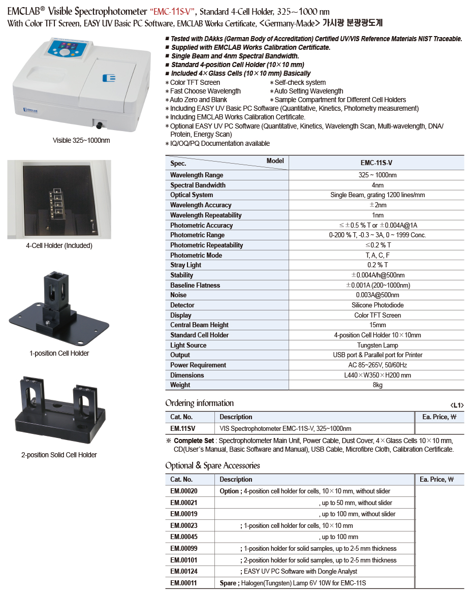 DG24-0728-1.jpg