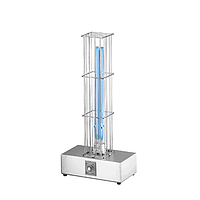 MEDSOURCE YL-10 UV Sterilization Machine (55W)