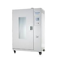 Bluepard LHH-1500GSP Medicine Stability Testing Chamber (1500L,Temperature&Humidity&Light)
