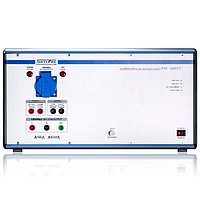 Impulse Test System