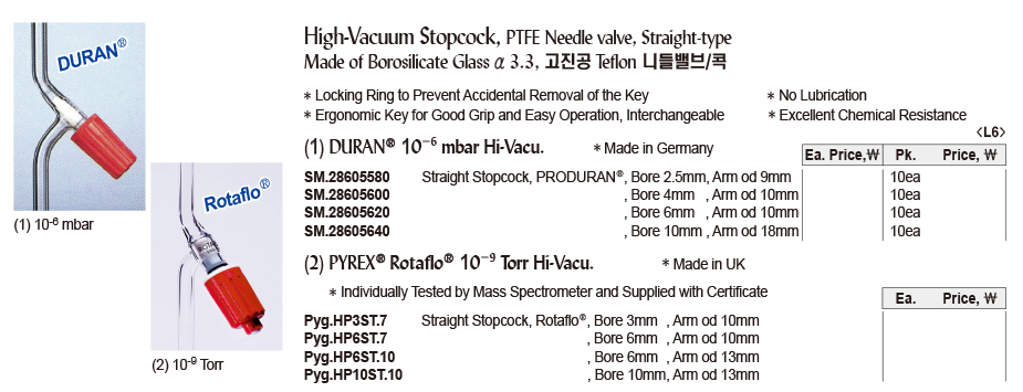 DG24-0785-2.jpg