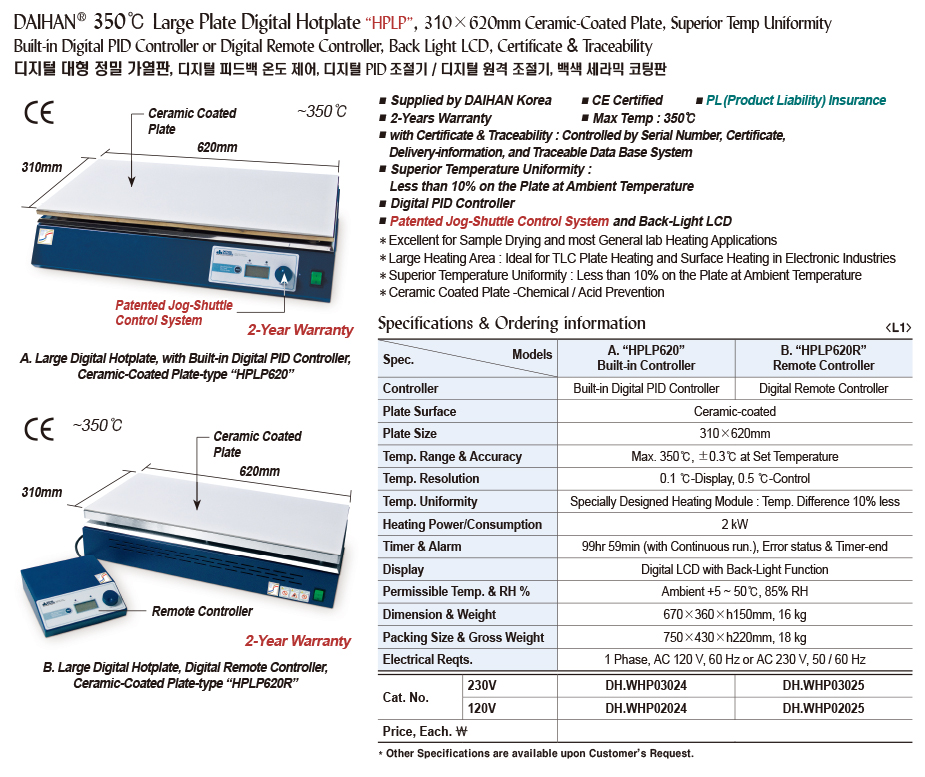 DG24-0453-1.jpg