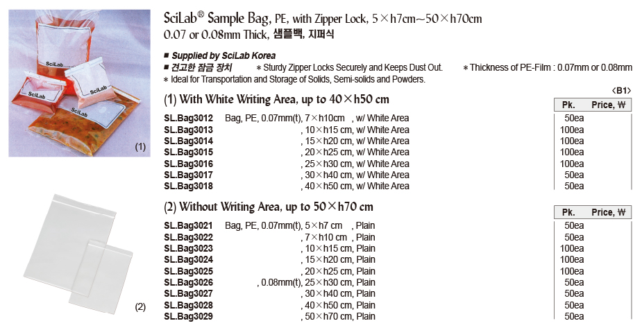 DG24-0014-1.jpg