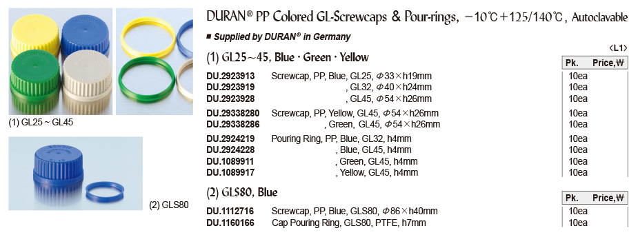 DG24-0108-1.jpg