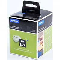 DYMO 63020759 LW Standard Address Labels (89mmx36mm)