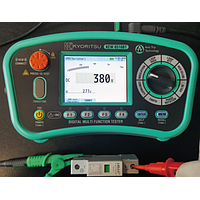 Multifunction Electrical Installations Meter Calibration Service