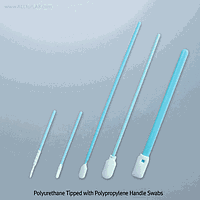 Apro N4.PF601 Swab pu, sock type w6 X t5 X l17mm
