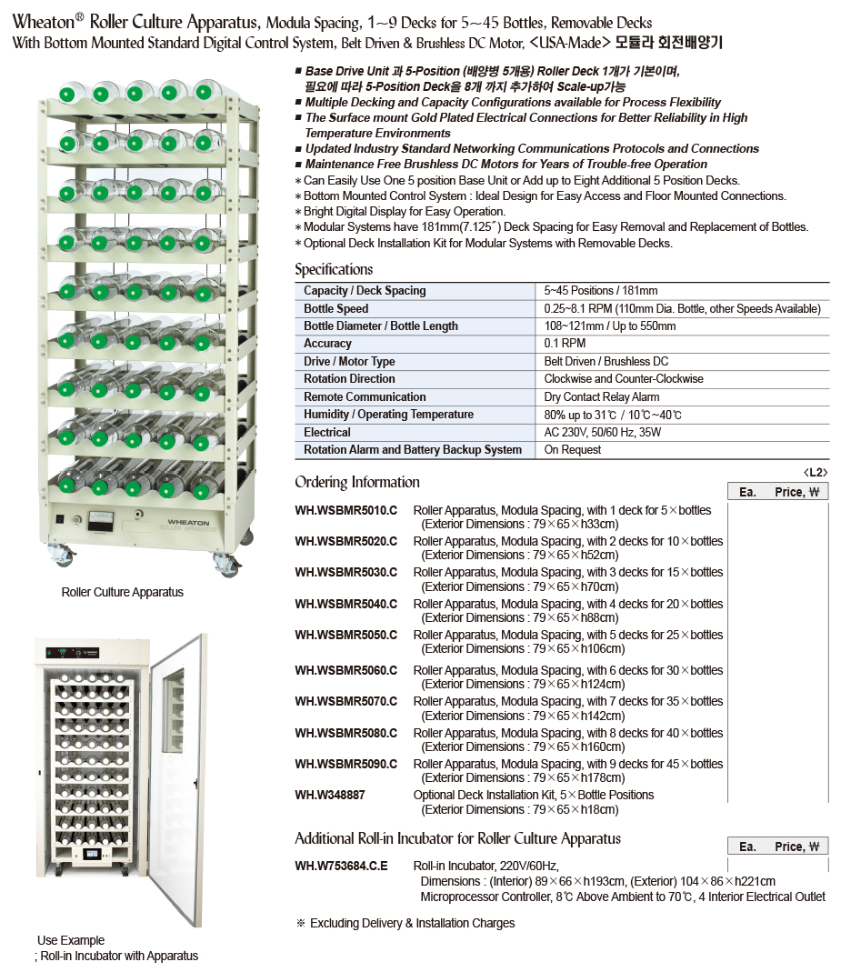 DG24-0226-1.jpg