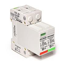 Bourns 1270-2S-127 Industrial Surge Protectors AC SPD, 80kA, 2W,180VAC