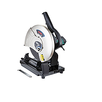 Cutting machine
