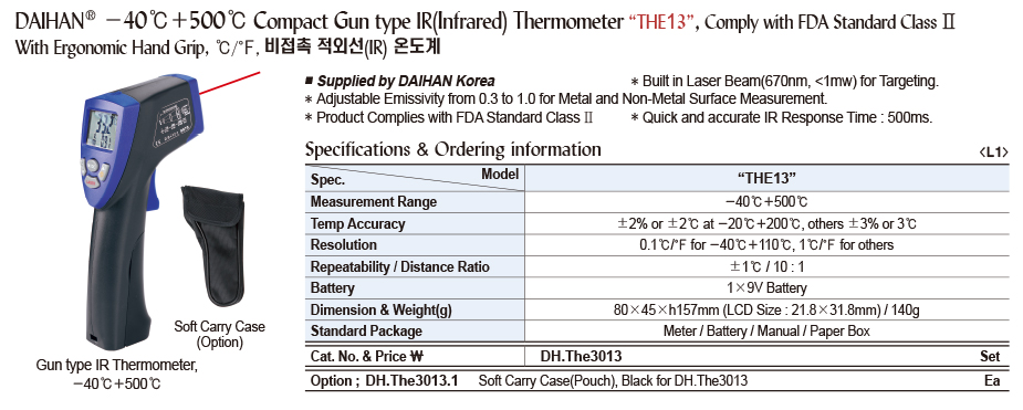 DG24-0818-2.jpg