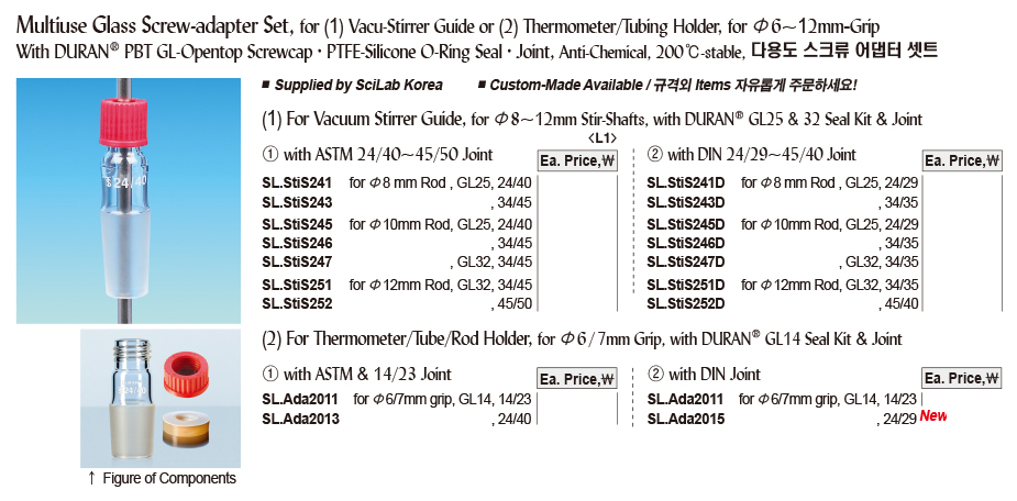 DG24-0400-1.jpg
