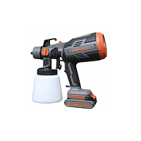 Yamasu GPS-DC21V Cordless paint spray gun