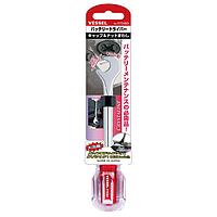 Vessel 5700BD Car Battery Screwdriver