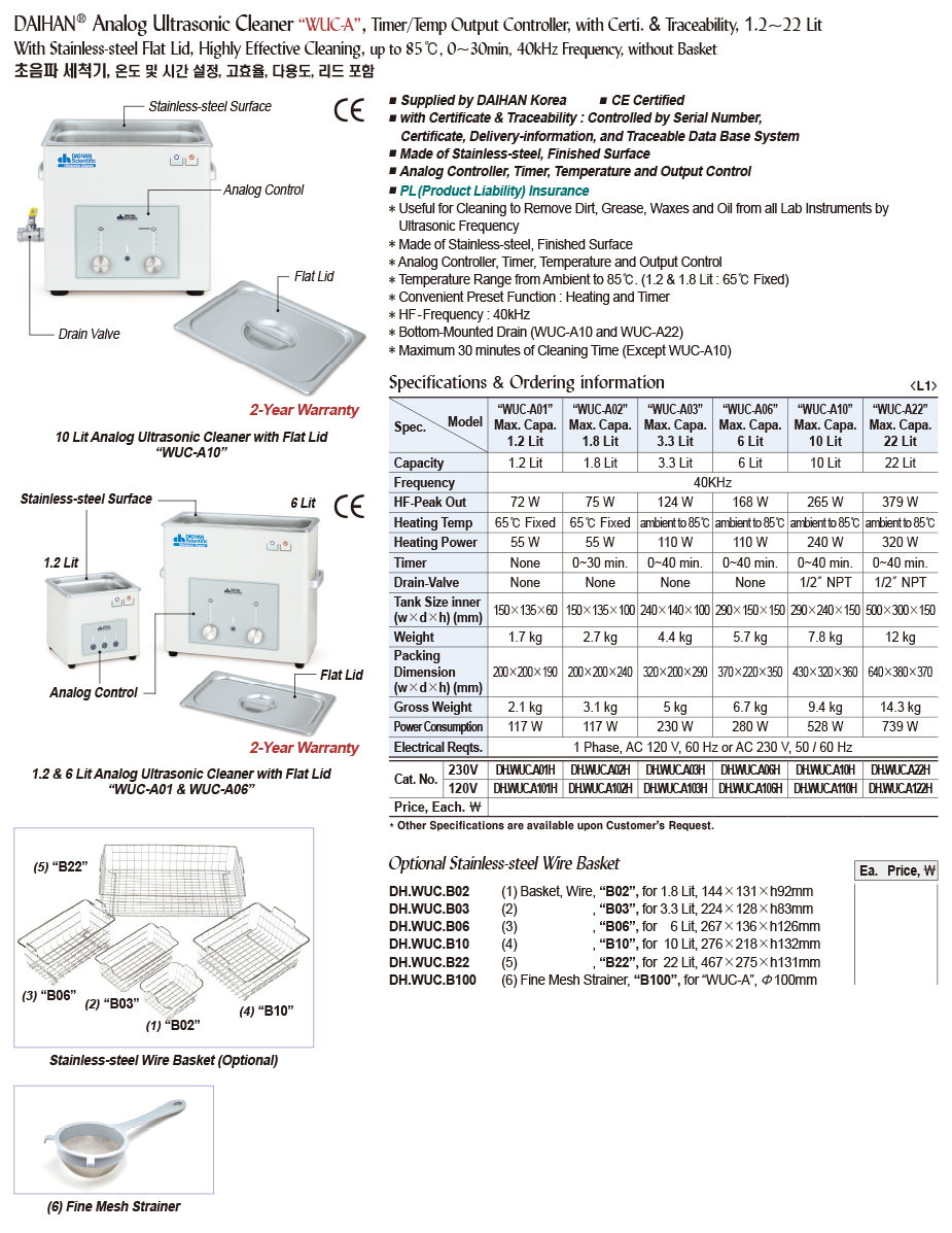 DG24-0878-1.jpg