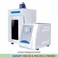 Homogenizer