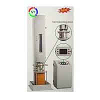 Samyon 0702A-1 Marshall Electric Compactor (457mm)