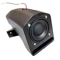 AATC AKB-961100810-PPU-1C Dynamic Speaker 8ohm 110mm, 10W