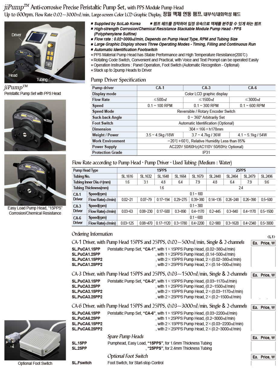 DG24-0593-1.jpg