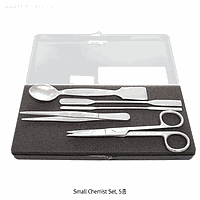 Hammacher HA.HSC809.13 Forceps dressing 130mm
