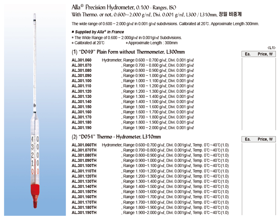 DG24-0458-3.jpg