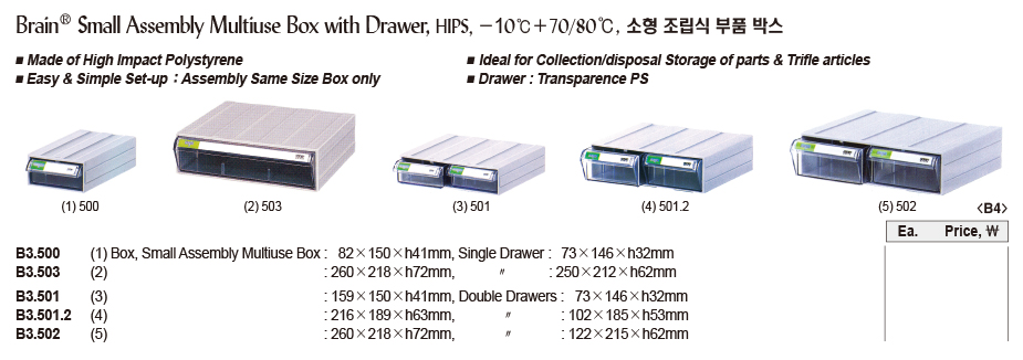 DG24-0111-1.jpg