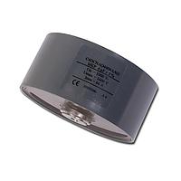 KEMET C4DCRAQ4100ZA0J Plastic Case Power Film Capacitor 700V 1uF 5%