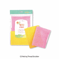 Dustcloth, Mop