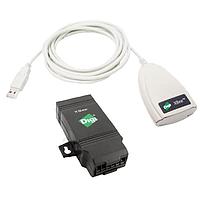DIGI XA-B14-CS3R Zigbee Modules XBee RS-485 Adapter- ZNet 2.5