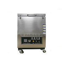 Drying Cabinet, Drying oven