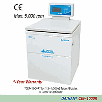 DaiHan DH.Cef1000R.A10 Adapter, PP, for R2-1000R, 250ml x 1hole x 4