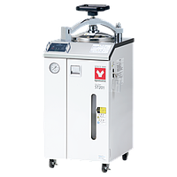 Yamato Autoclave Sterilizer Inspection Service