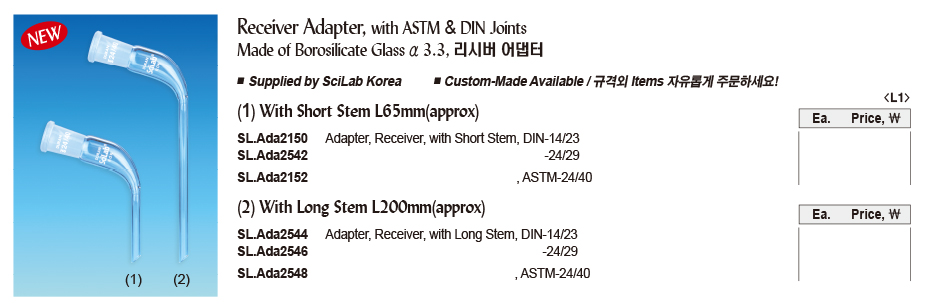 DG24-0396-2.jpg