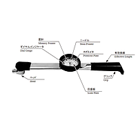 Tohnichi 4200CDB-A-S Dial Indicating Torque Wrench (30～300 lbf･ft)