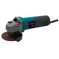 Grinder