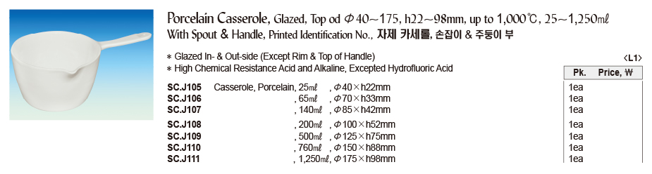 DG24-0208-2.jpg