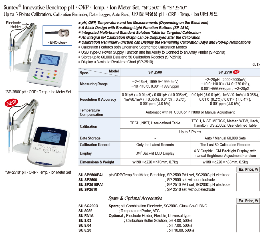 DG24-0557-1.jpg